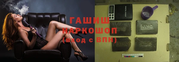 ешки Абаза