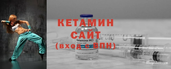 дживик Абинск