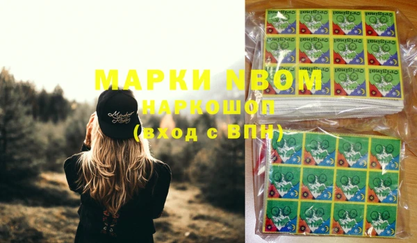 ешки Абаза