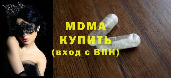 ешки Абаза